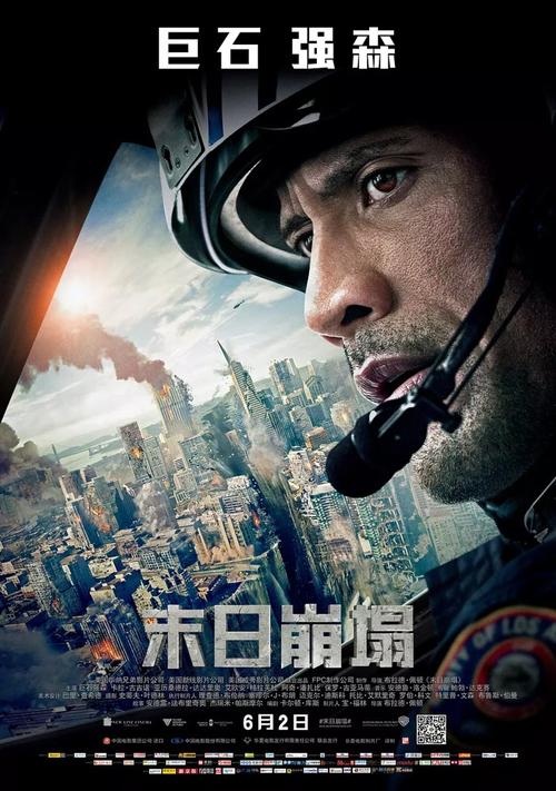 东英吉利亚大学文凭